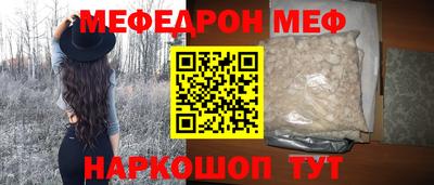 стаф Жуковский