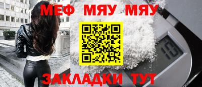 стаф Жуковский