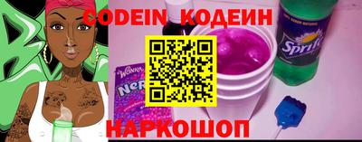 mix Заволжье