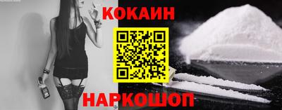 стаф Жуковский