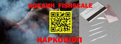 mix Заволжье