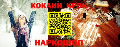 стаф Жуковский