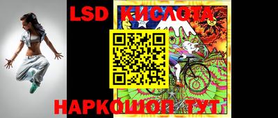 меф VHQ Заводоуковск