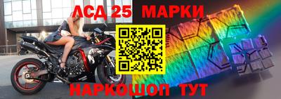 стаф Жуковский