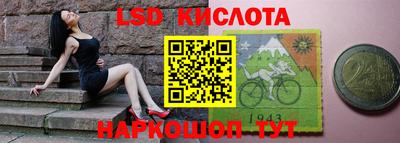 меф VHQ Заводоуковск