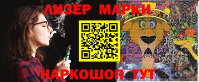 стаф Жуковский