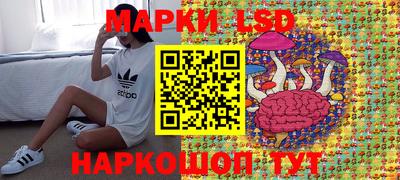стаф Жуковский