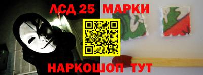 mix Заволжье