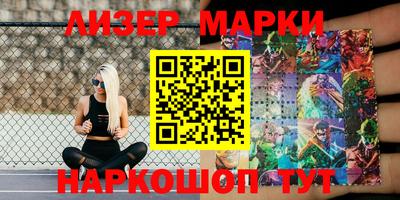 стаф Жуковский