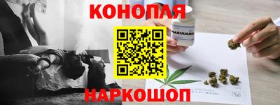 стаф Жуковский