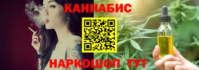 меф VHQ Заводоуковск