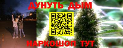 mix Заволжье