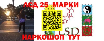меф VHQ Заводоуковск