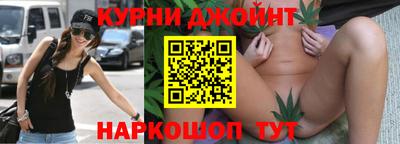 меф VHQ Заводоуковск