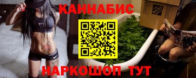меф VHQ Заводоуковск