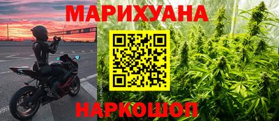 меф VHQ Заводоуковск