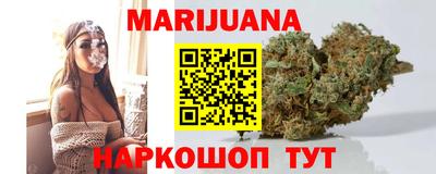 меф VHQ Заводоуковск