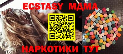 mix Заволжье