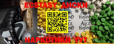 mix Заволжье