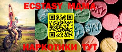 стаф Жуковский