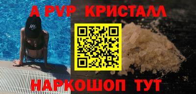 mix Заволжье