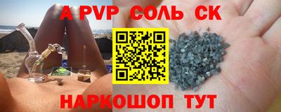 mix Заволжье