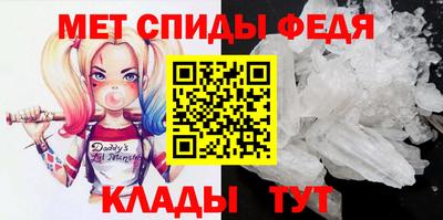 стаф Жуковский