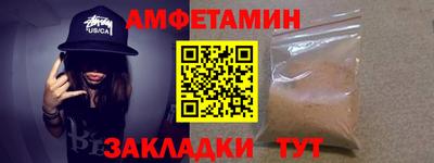 mix Заволжье