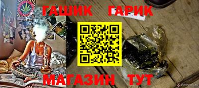 mix Заволжье