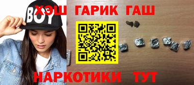 mix Заволжье
