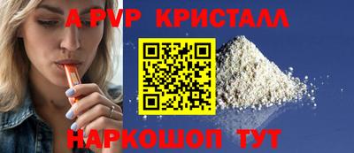 mix Заволжье