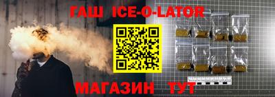 стаф Жуковский