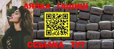 стаф Жуковский