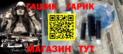 mix Заволжье