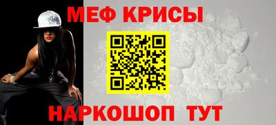 mix Заволжье