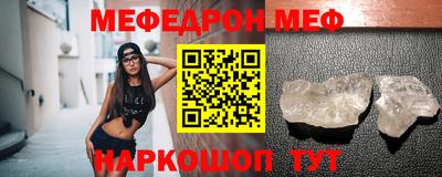 стаф Жуковский