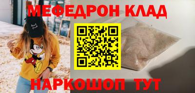 mix Заволжье